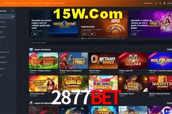 Desvendando o Mundo dos Jogos Virtuais na 2877bet